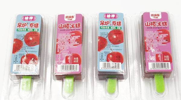 山楂糕自制山楂糕怎樣凝結成塊